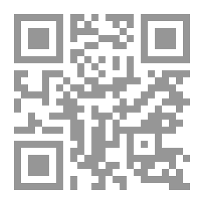 Qr Code عمر الخيام علامة الزمان