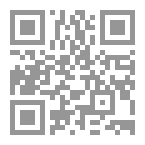Qr Code صفقة الموت الجزء الثاني (79) (سلسلة رجل المستحيل)