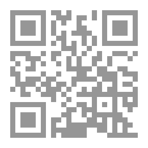 Qr Code تاريخ مصر القديمة `منذ العصور الحجرية حتى نهاية الأسرات الفرعونية`