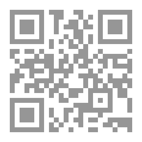 Qr Code Ambitious And Ambitious - A Collection Of Poetry For Children And Boys