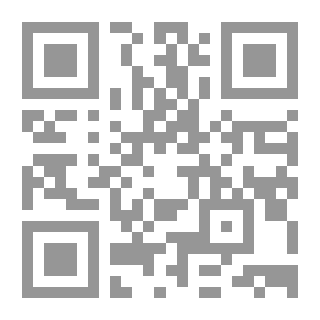 Qr Code انتصار فيروزة (روضة الطفل ؛ 7)