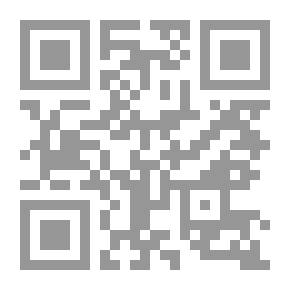Qr Code Memoirs Of A Witness To The Century By Malik Bin Nabi