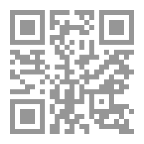 Qr Code Principles Of Grammar And Spelling - Fifth Year (Semester Two)