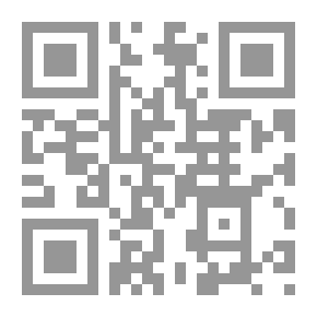 Qr Code سارة العقاد أو أليس داغر