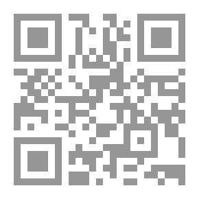 Qr Code نور اليقين