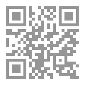 Qr Code Islamic Philosophy Of Education; Al-Ghazali Is A Model