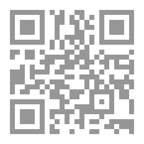 Qr Code صفحة الغلاف