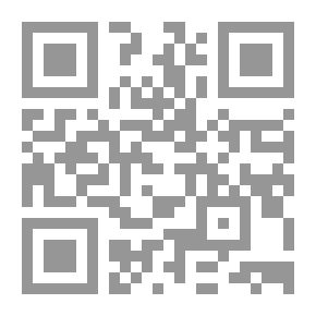 Qr Code دروس كائن Longmans: تلميحات حول إعدادها وإعطائها ، مع ملاحظات كاملة عن الدورات الكاملة للدروس في العلوم الأولية