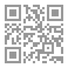 Qr Code رجب طيب أردوغان ؛ طموح وسلطة