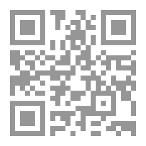 Qr Code غزوة خيبر (غزوات المصطفى صلى الله علية وسلم ؛ 9)