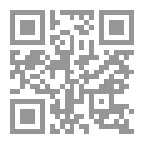 Qr Code عالم السحر (أحكامه وعلاقته بالجن في ضوء الشرع - ما يوجد في الثقافة الشعبية المغربية)