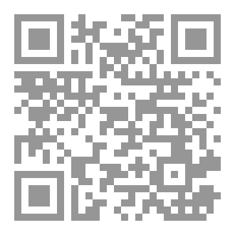 Qr Code كتاب عالم الشعر الغزلي عند وهيب عجمي