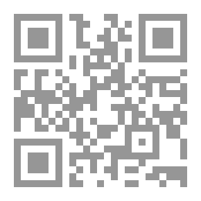 Qr Code Una breve guia ilustrada para entender el Islam