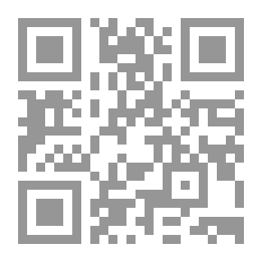 Qr Code حكايات منسية من المدينة - قصص صغيرة عن عالم يتغير