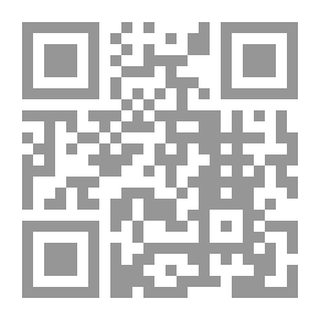 Qr Code Field Training Manual In Special Education