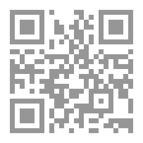 Qr Code نور الإيضاح ونجاة الأرواح في الفقه الحنفي