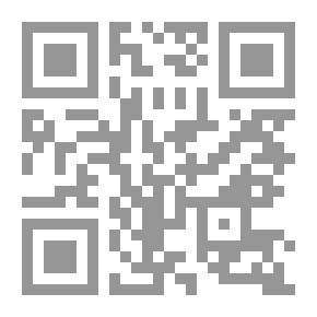 Qr Code الأخلاق وقوانينها في الكون الثنوي