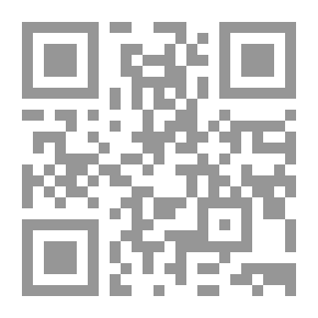Qr Code المرشد العملي في تربية النحل