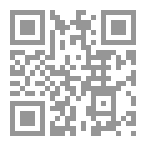 Qr Code الاشتغال الفضائي في شعر ناصر مؤنس دراسة سيميائية