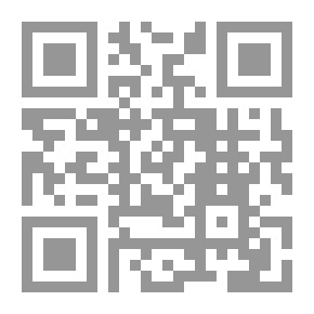 Qr Code أسرار الحروف