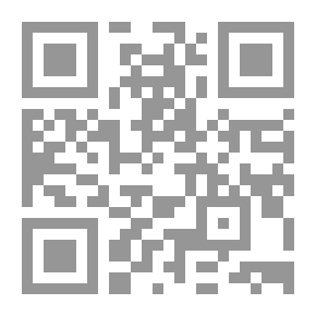 Qr Code القاب الصحابيات