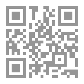 Qr Code الجهاد في سوريا ؛ حتى لا تتكرر مأساة العراق مع القاعدة