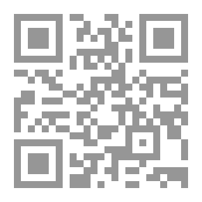 Qr Code Other Structure