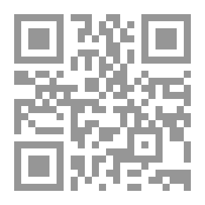 Qr Code Successors Of The Prophet (PBUH) [English]