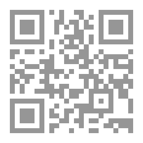 Qr Code الحداثة المزيفة