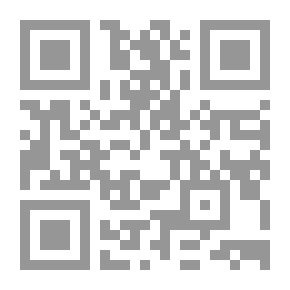 Qr Code تركيا القمع المتوضئ