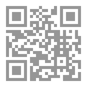 Qr Code On Horseback