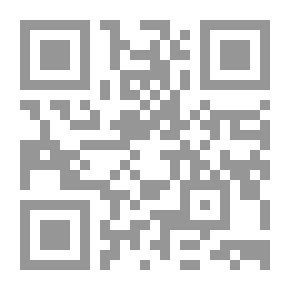 Qr Code عظماء واحلام مزعجة