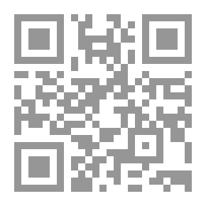 Qr Code المنطق العبارة