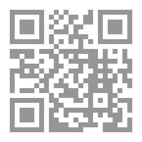 Qr Code حجية الحكم الجنائي أمام القضاء المدني