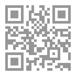 Qr Code أحكام الظاهر فى السجل العينى `دراسة فى القانون المصرى`