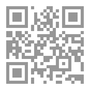 Qr Code لِسَّه … مصر 2011: الأنباء - الوقائع - العلل