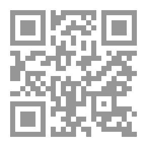 Qr Code The Exploits Of Ahl Al-Bayt And Bani Hashem