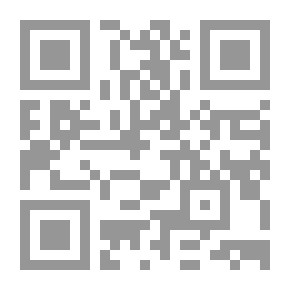 Qr Code الأحرف السبعة