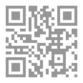 Qr Code براعم الإيمان العدد 365