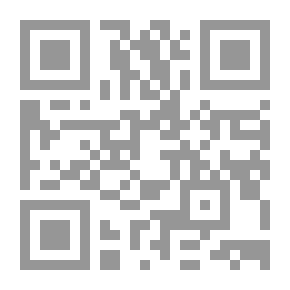 Qr Code القصص الفقهية