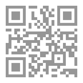 Qr Code نصوص مسموعة 2 (نشاطات في الإصغاء والتّعبير الشّفهيّ)