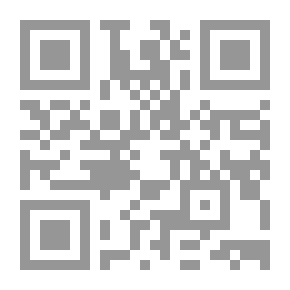 Qr Code التاريخ الخفي