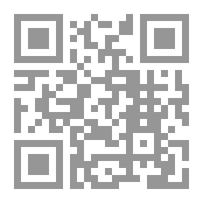Qr Code اللاويين.