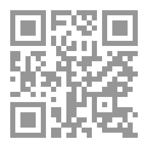 Qr Code Diary Of A College Student 3