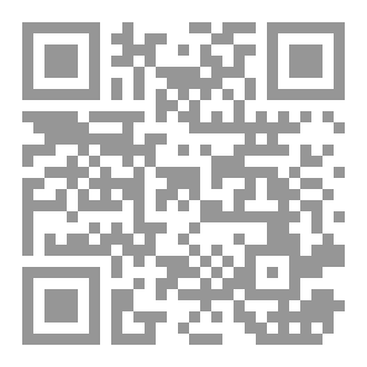 Qr Code قانون جديد