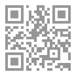 Qr Code حكايات جحا الممتعة - جحا والدب الكبير