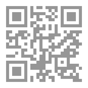 Qr Code الفرزدق (ينحت من صخر ويهجو بأمر من الصبر)