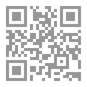 Qr Code Saara: Romaani