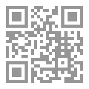 Qr Code رؤية بلاغية فى النقد والأسلوبية
