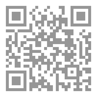 Qr Code طريق الولاية